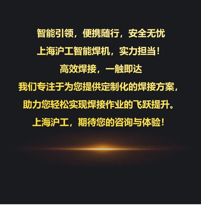 云顶集团welcome官网